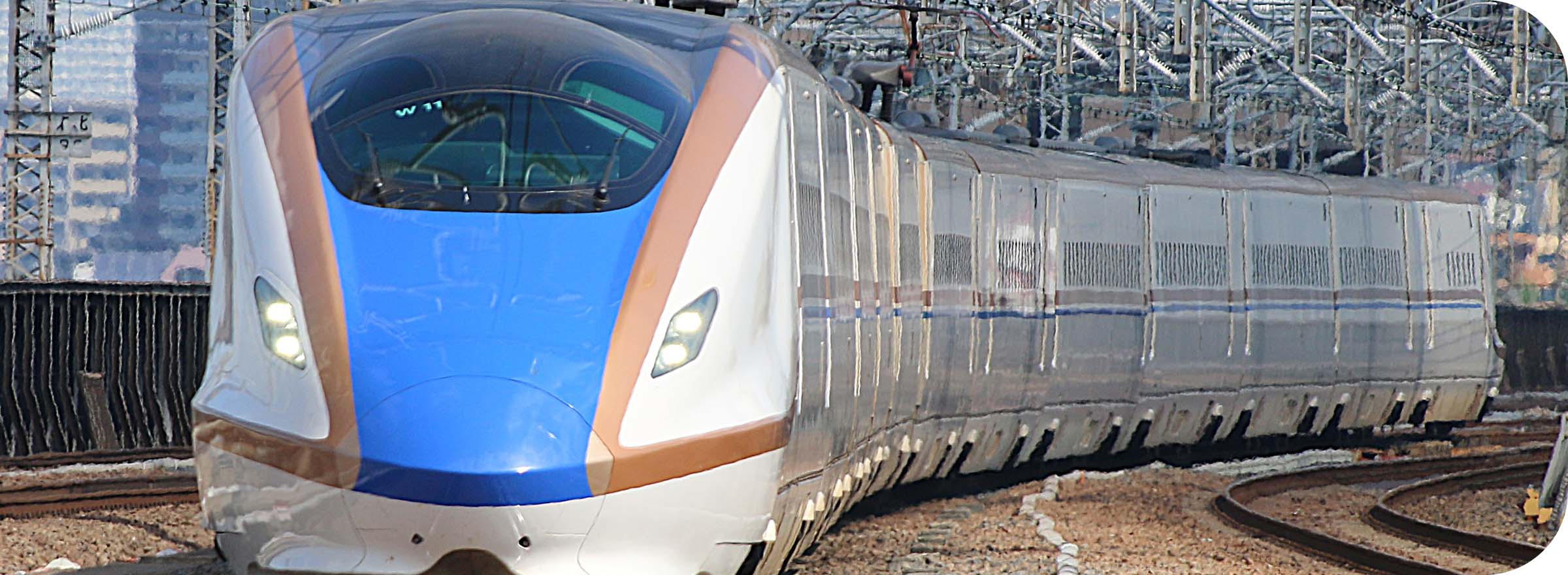 新幹線のイメージ写真