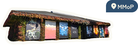 MMoP（モップ）の建物