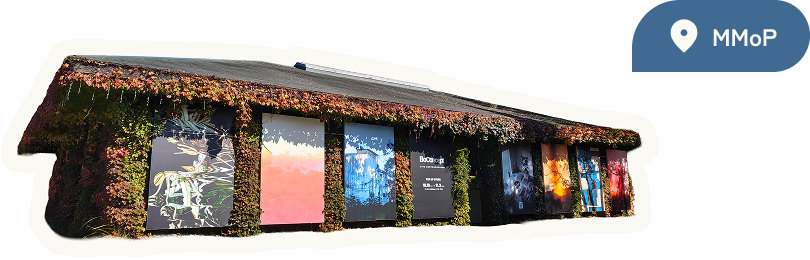 MMoP（モップ）の建物