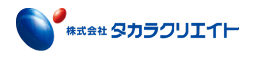 株式会社 タカラクリエイト